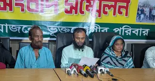 জুলাই আন্দোলন করেও ছাত্র হত্যা মামলার আসামি, পরিবারের সংবাদ সম্মেলন